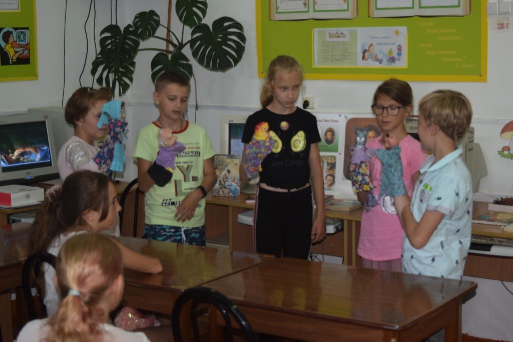 ы